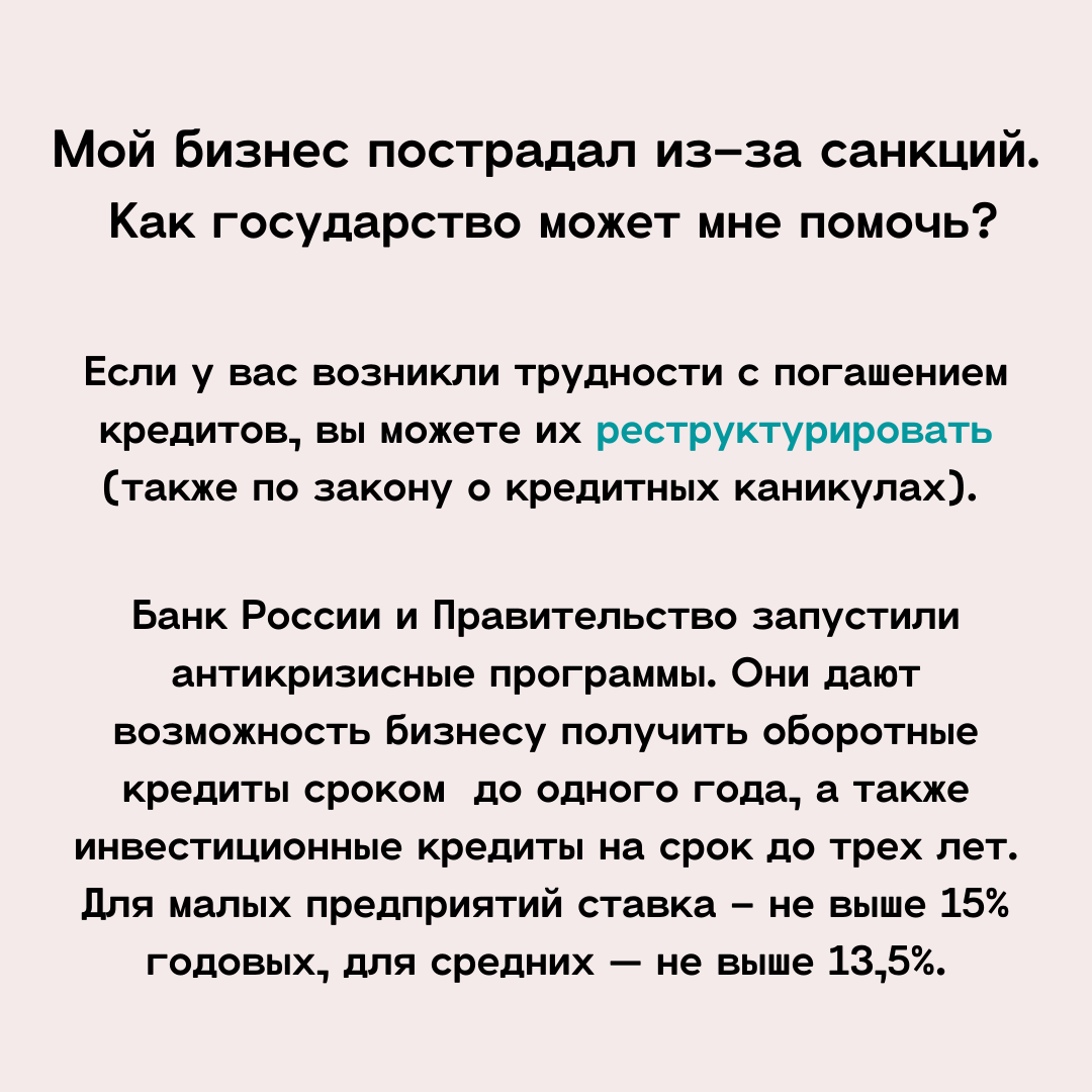 10 (1).png