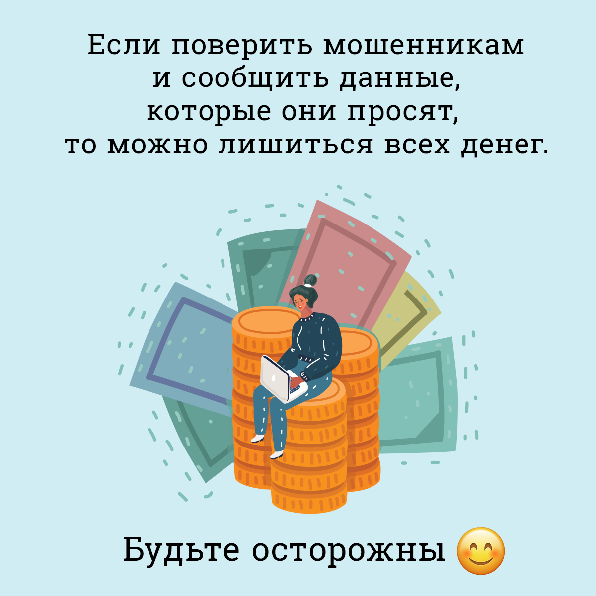 10 (2).png