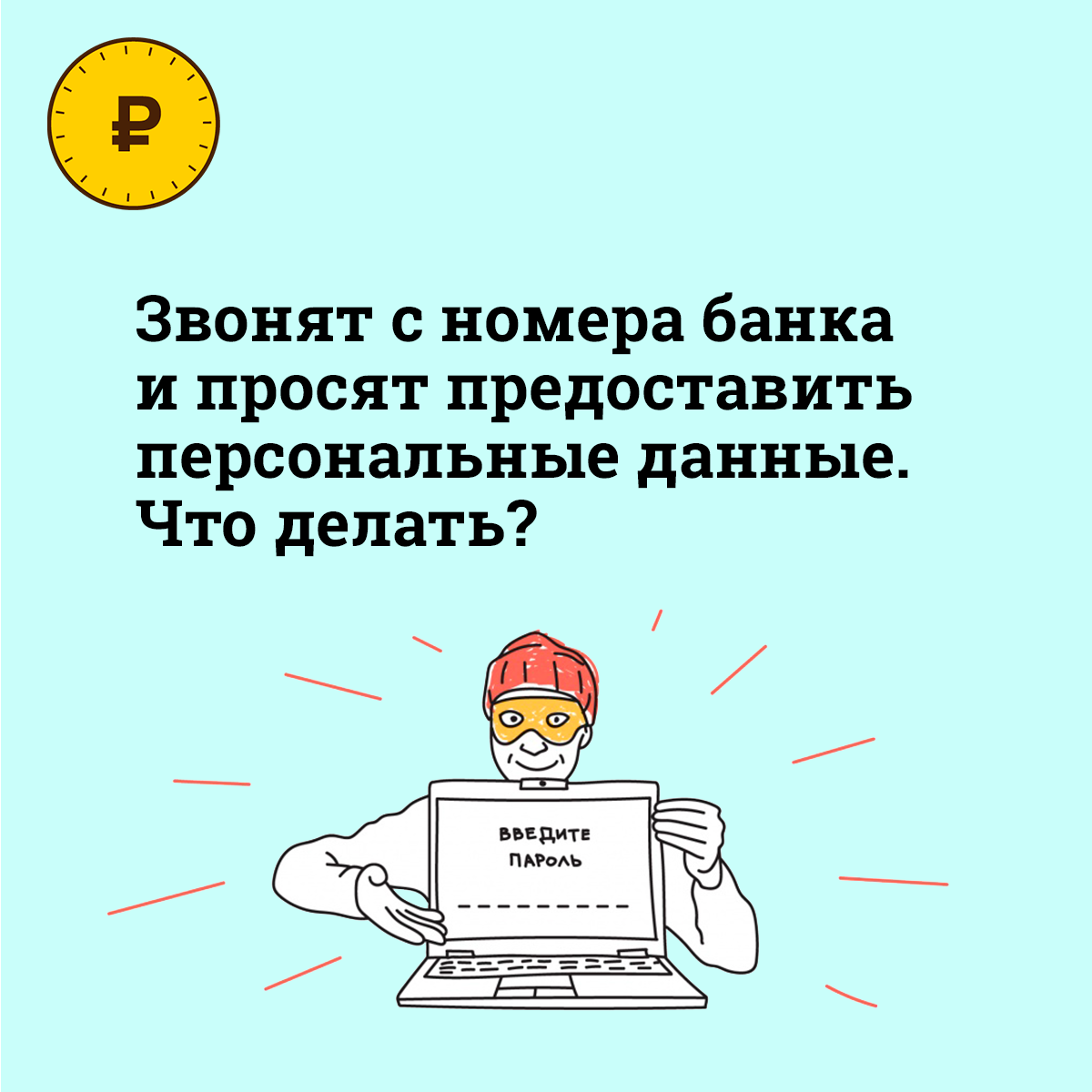 1 (3).png