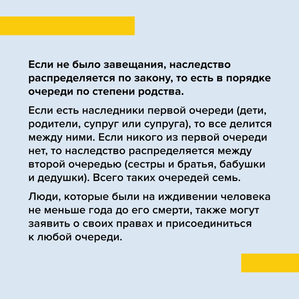 2 (1).JPG