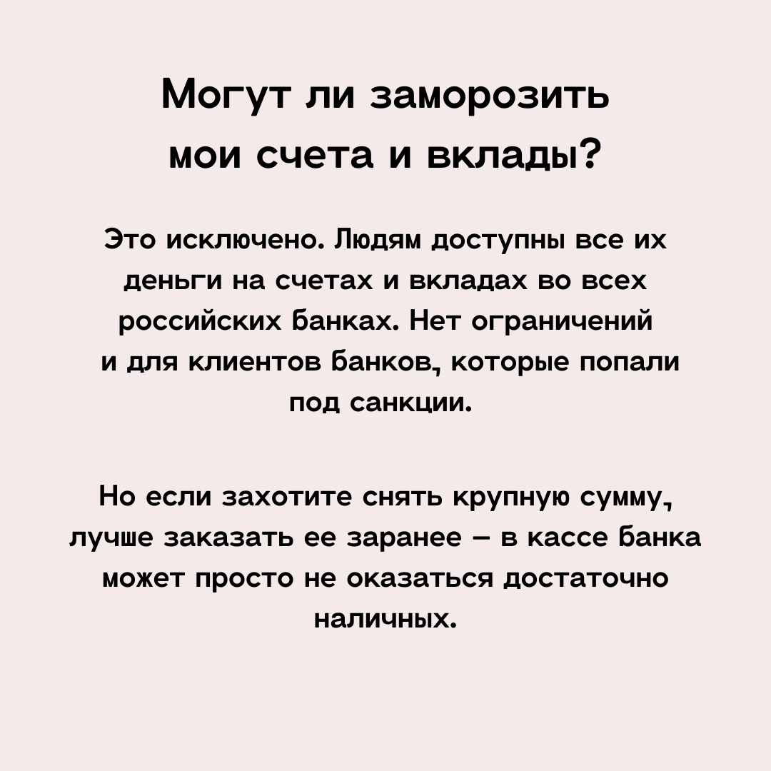 2 (2).png
