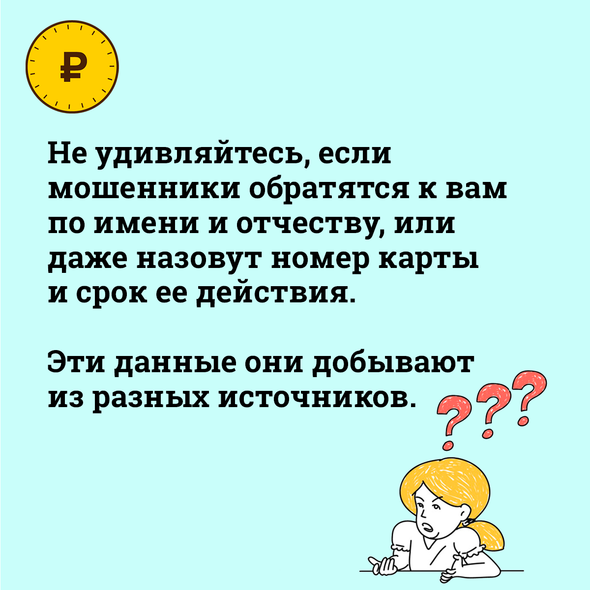 2 (4).png