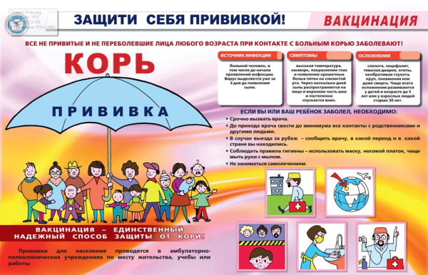 2c88d3d41b81fb1fc8f22785b90d50ee_L.jpg