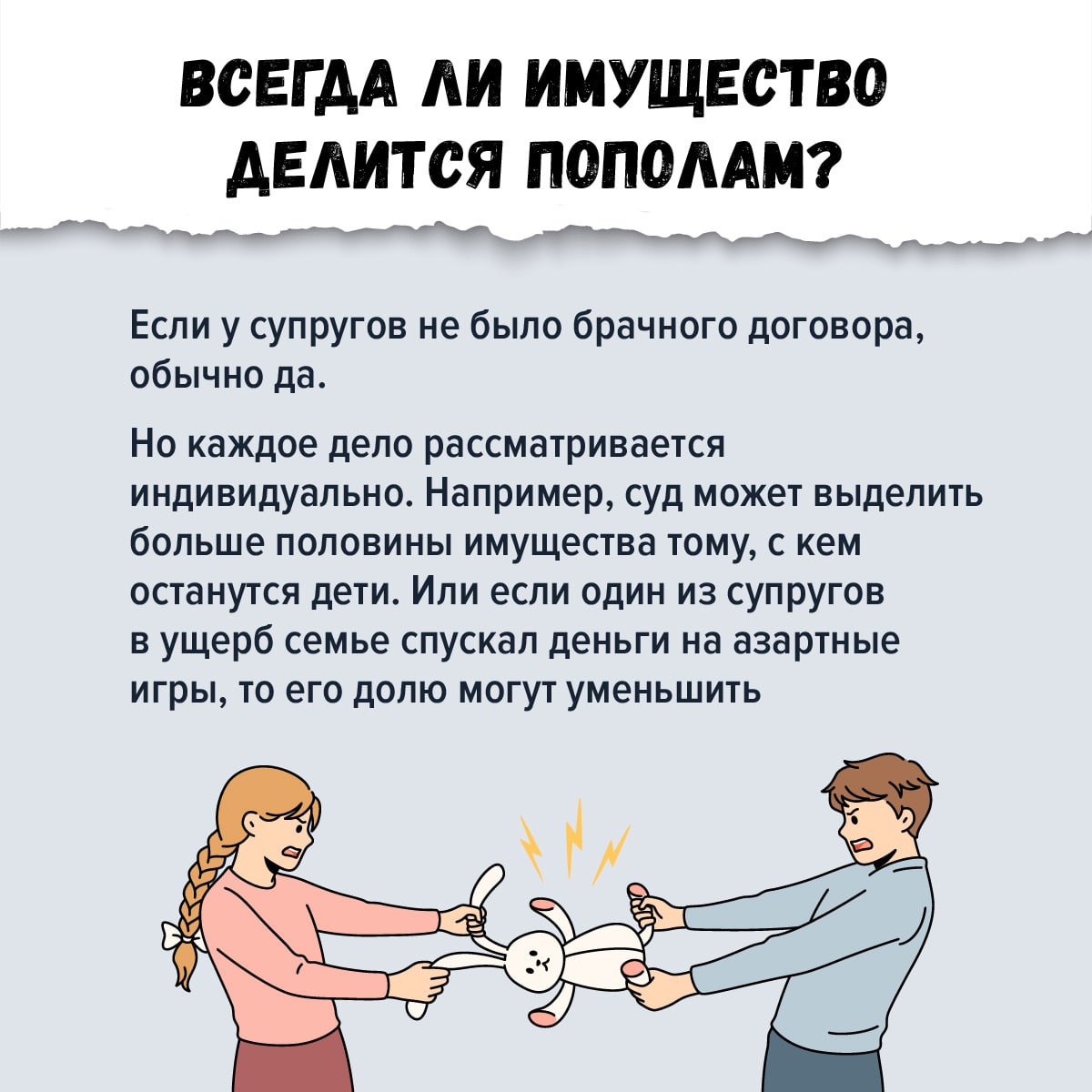 3 (1).JPG