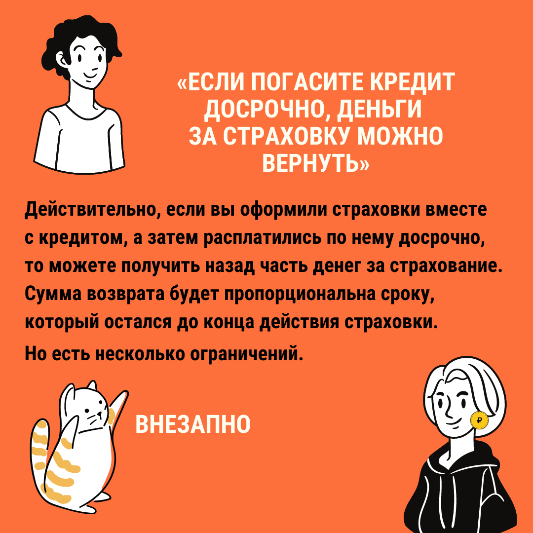 3 (1).png
