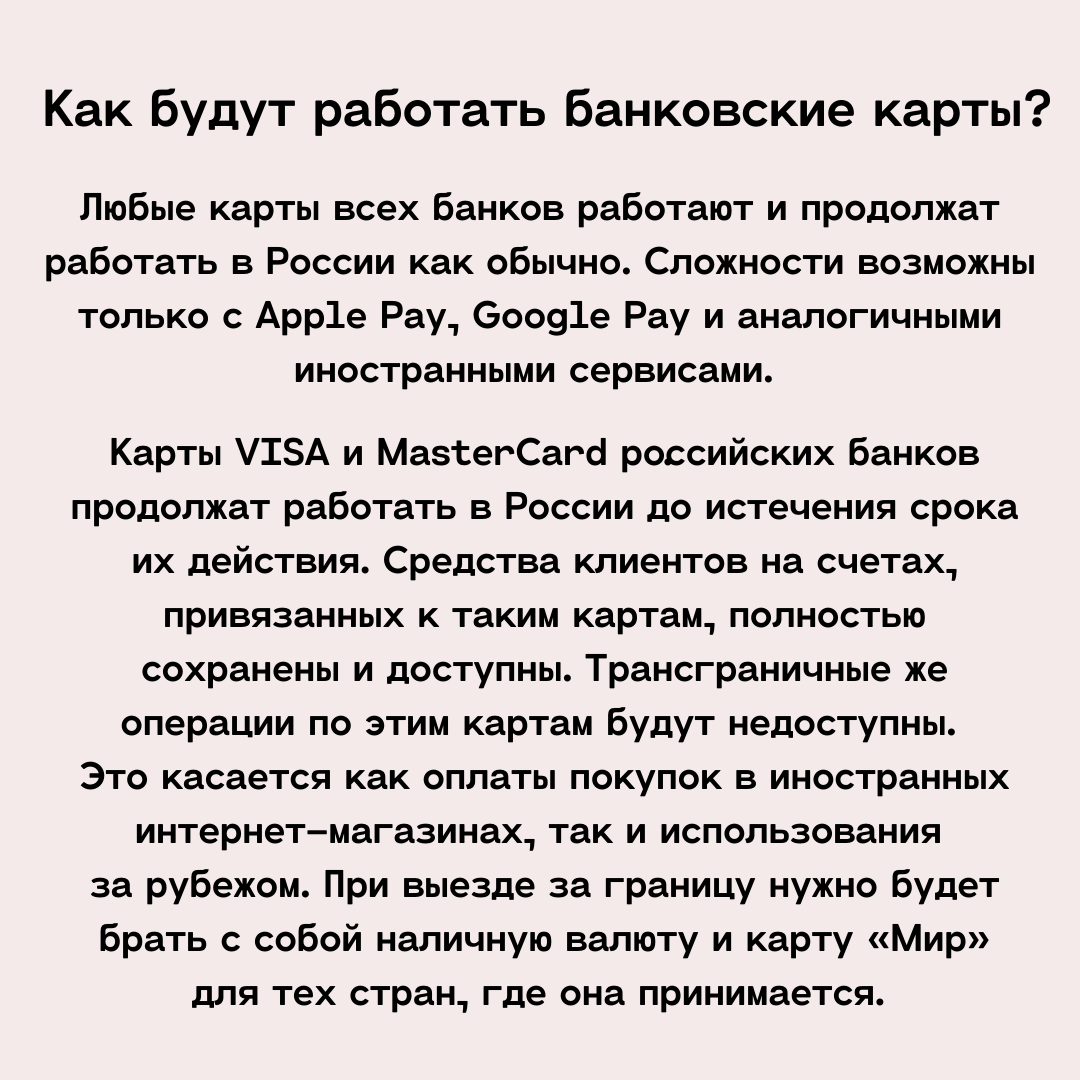 3 (2).png
