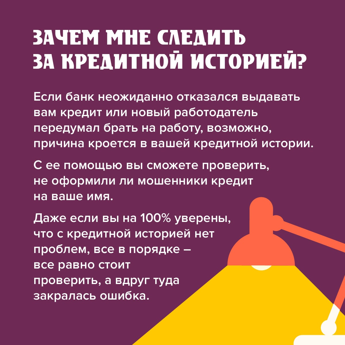 4 (1) (1).JPG