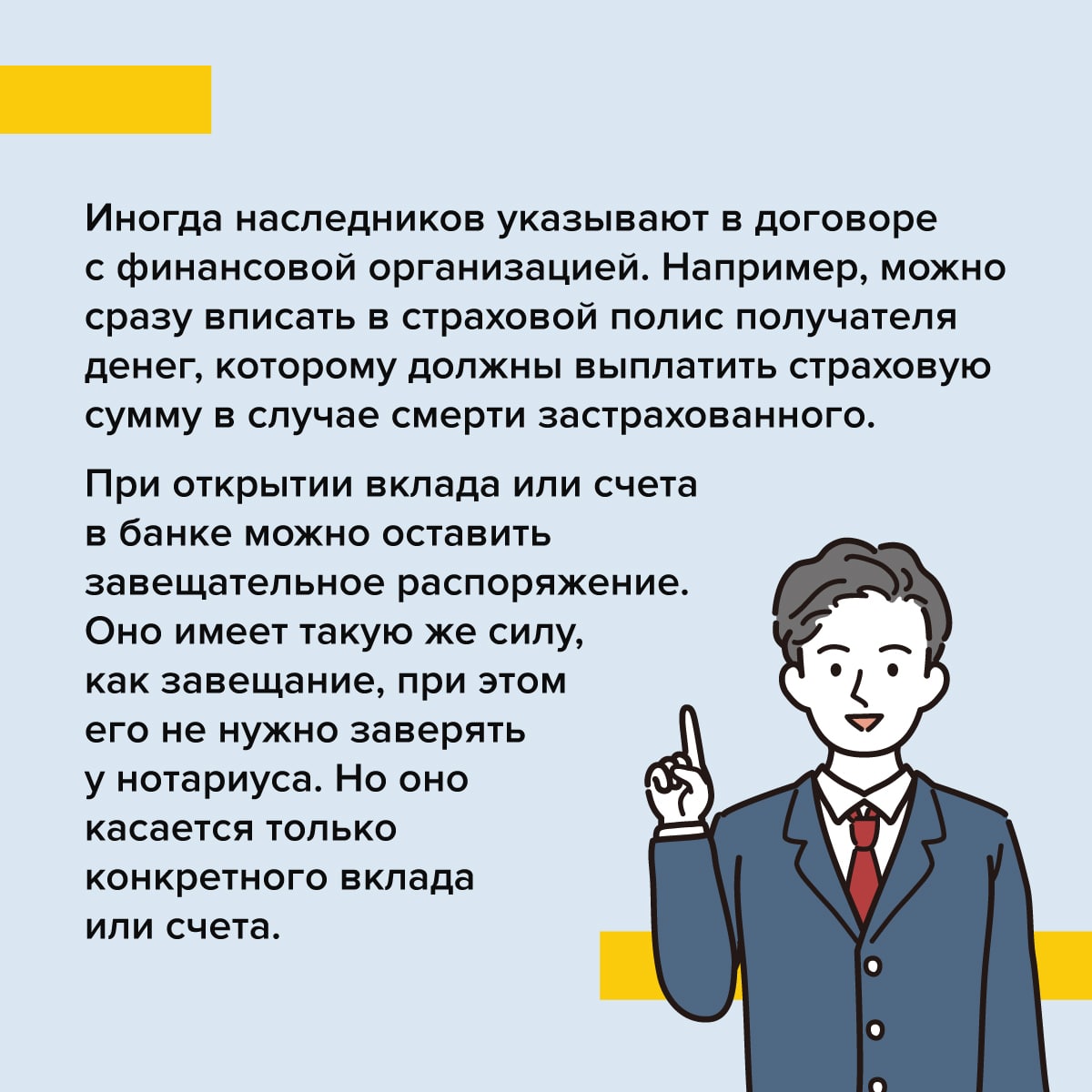 4 (2).JPG