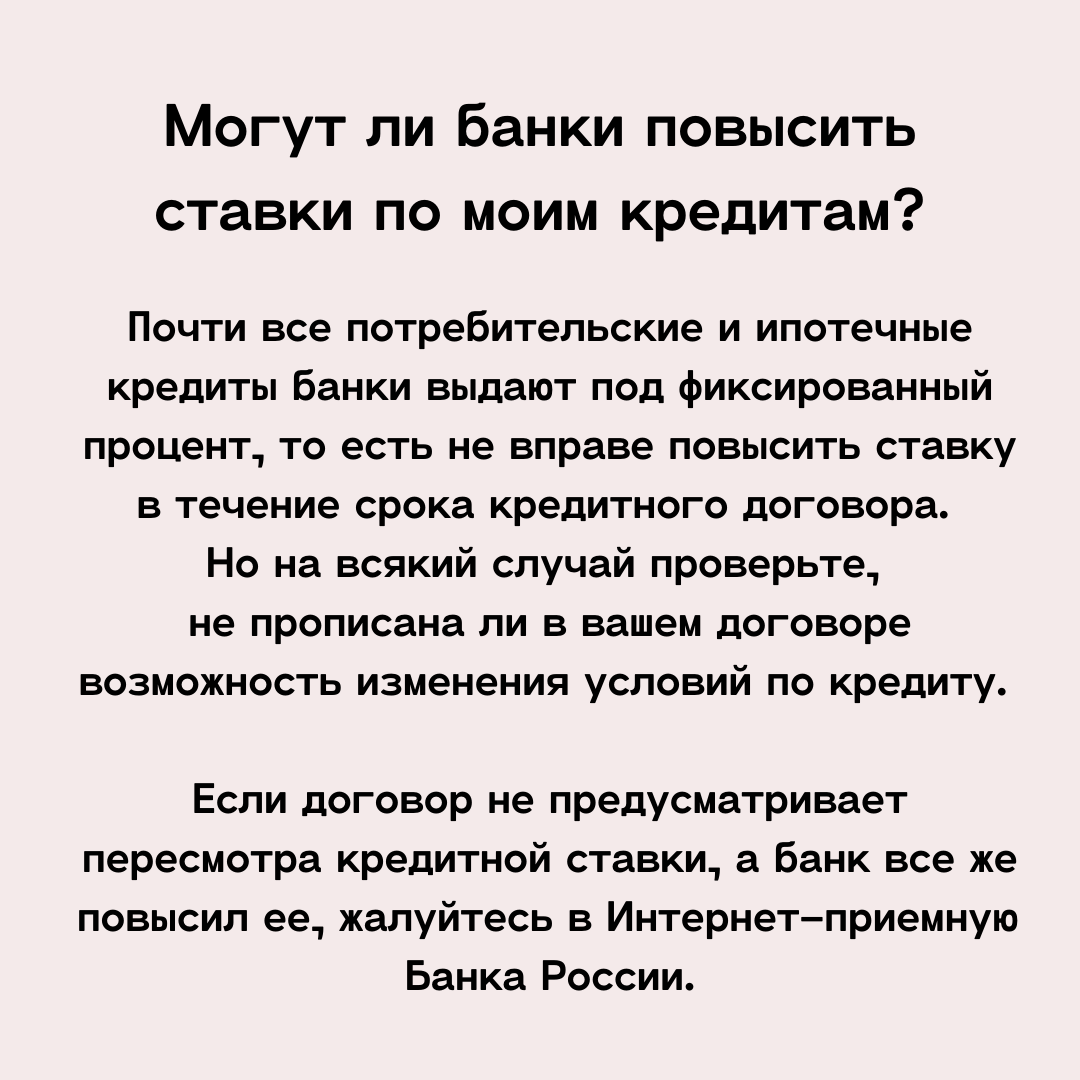 4 (2).png