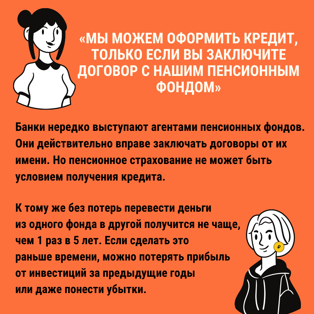 5 (1).png
