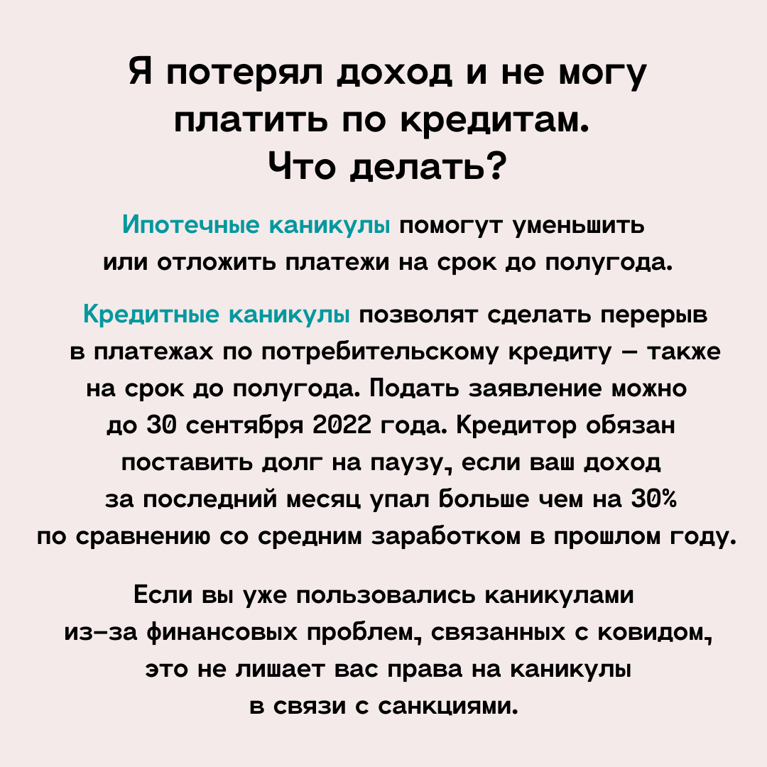 5 (2).png