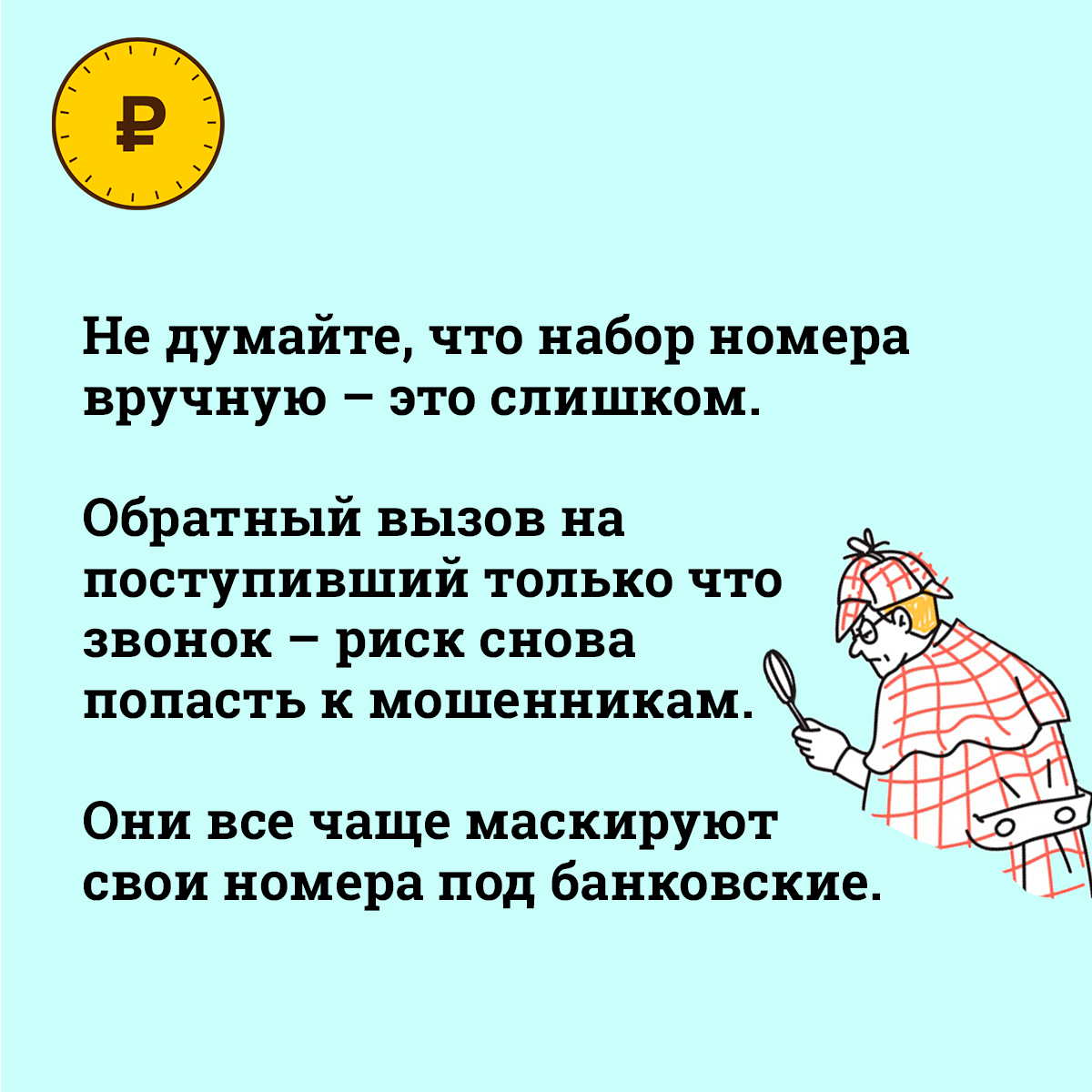 5 (3).png