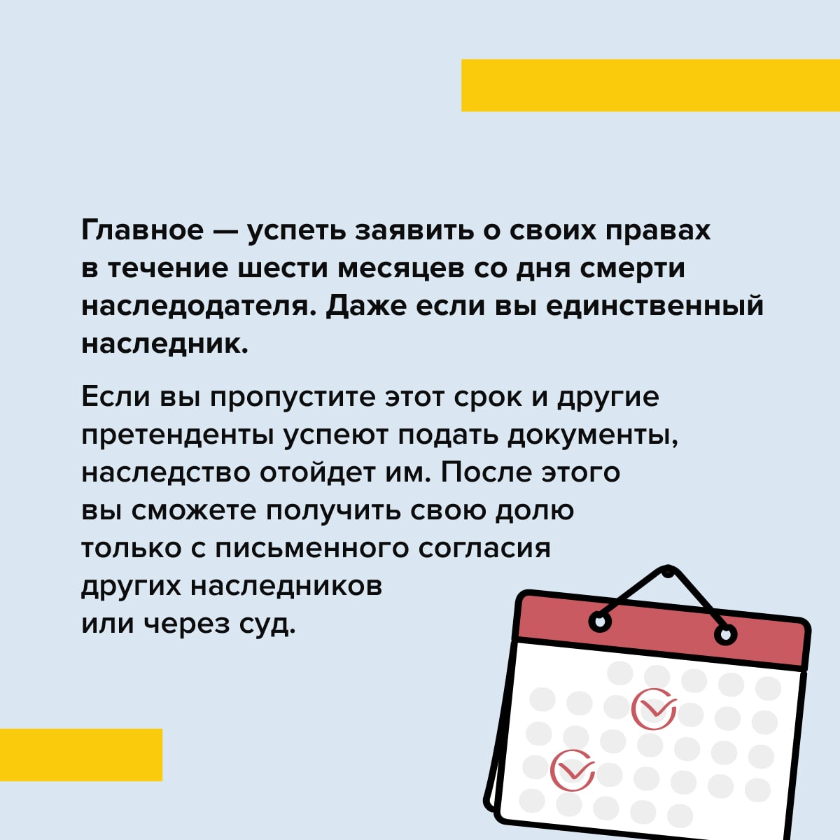 6 (1).JPG