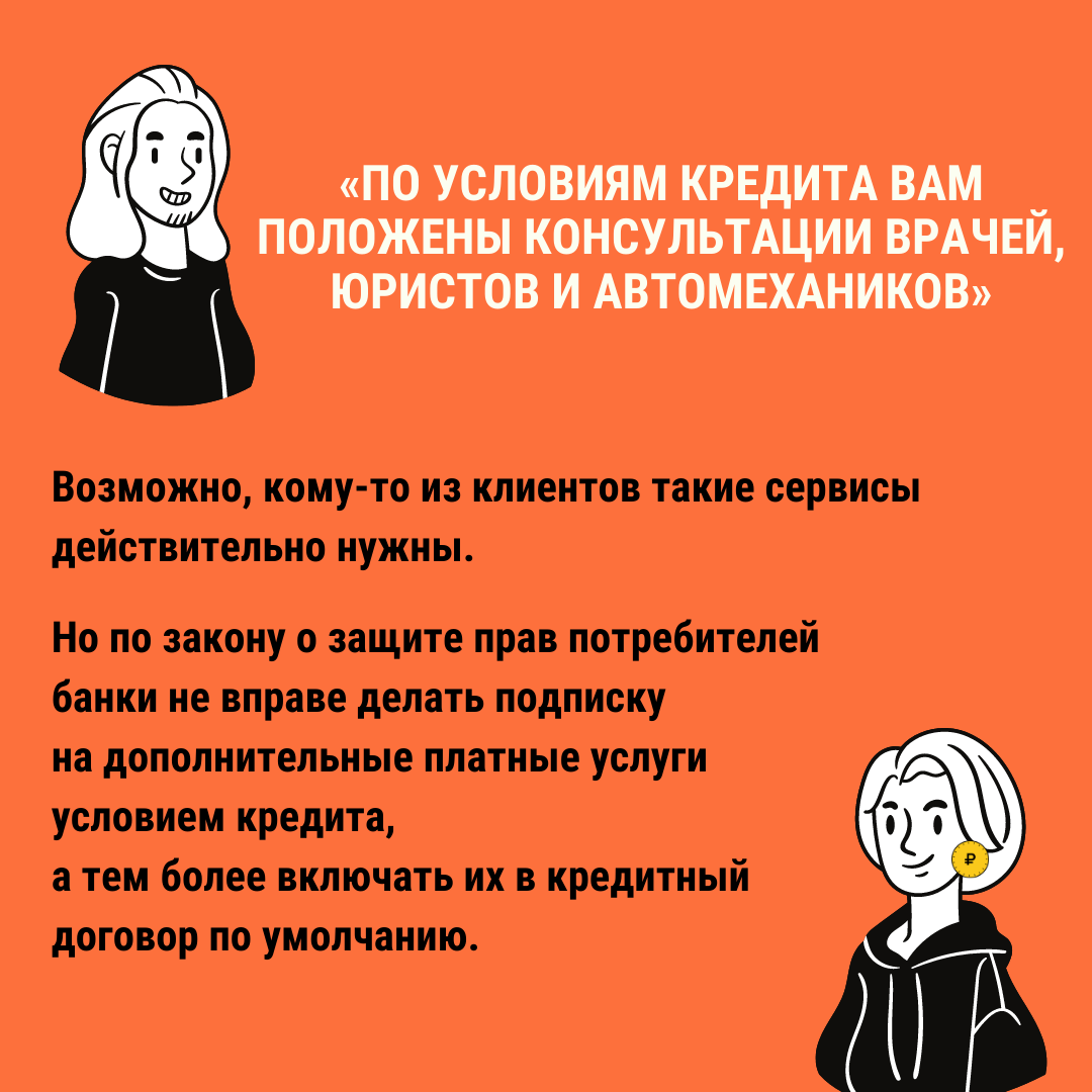 6 (1).png