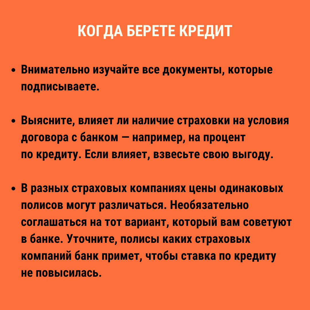 7 (1).png