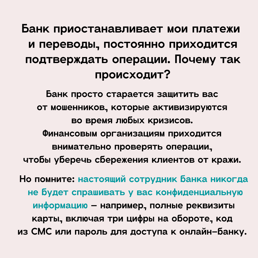 7 (2).png