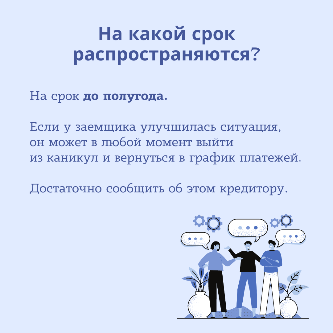 8.png