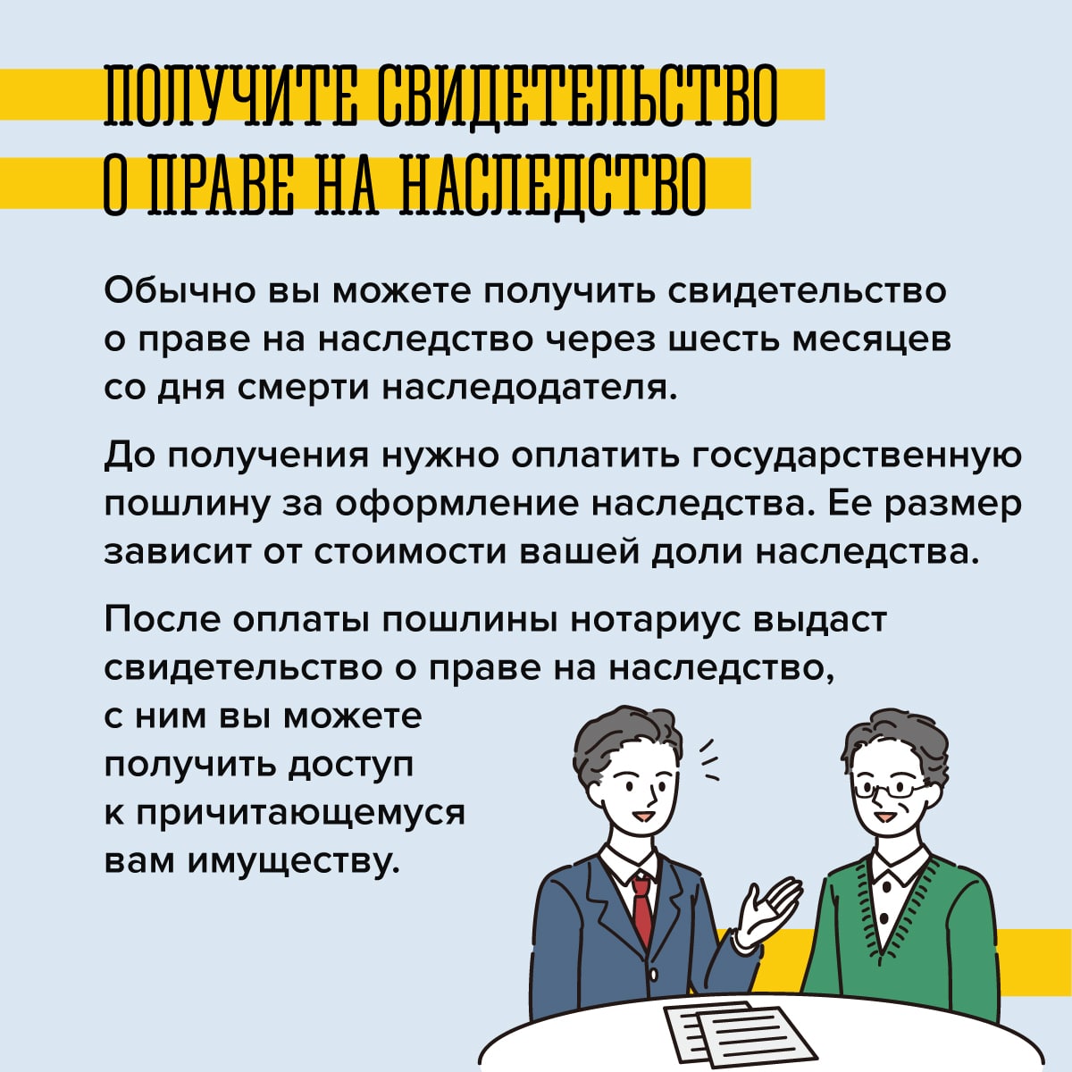 8 (1).JPG