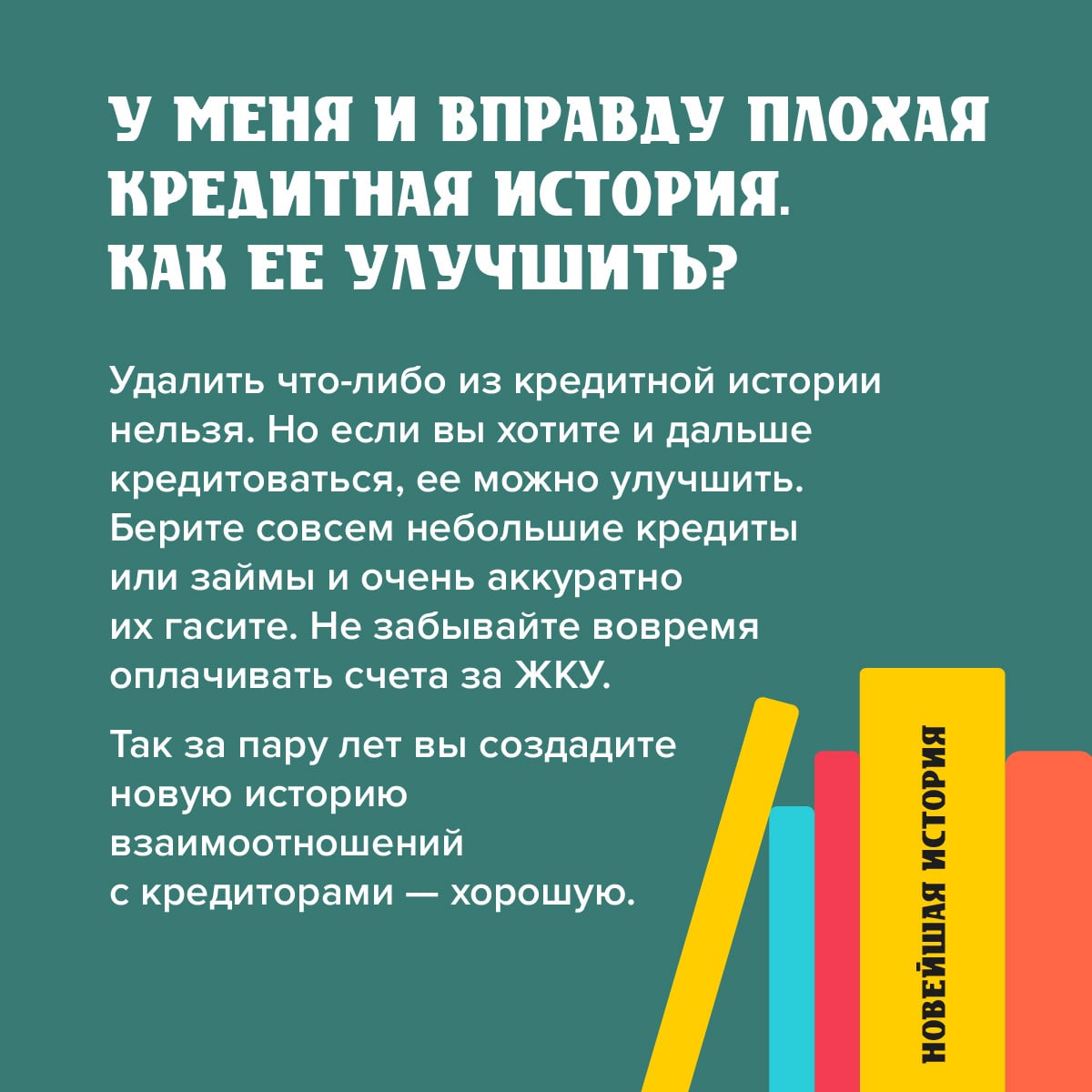 8 (2).JPG