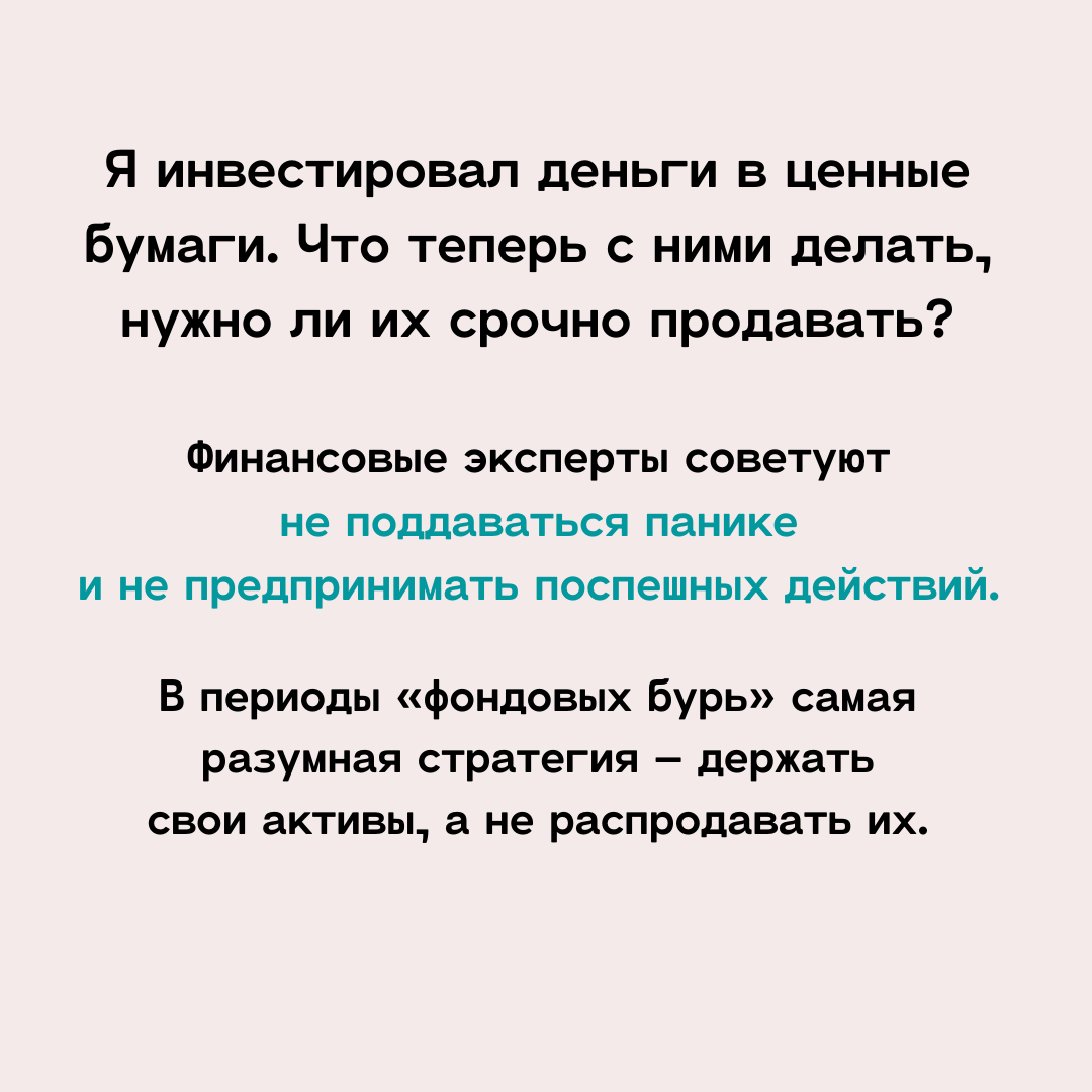 9 (1).png
