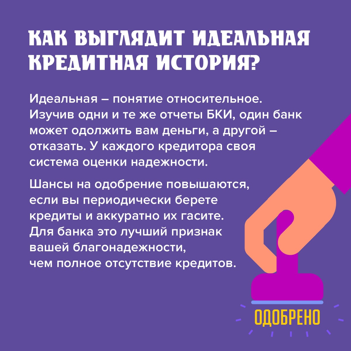 9 (2).JPG