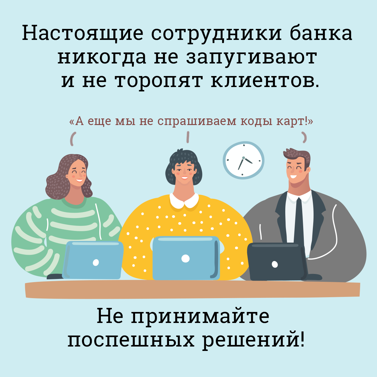 9 (2).png