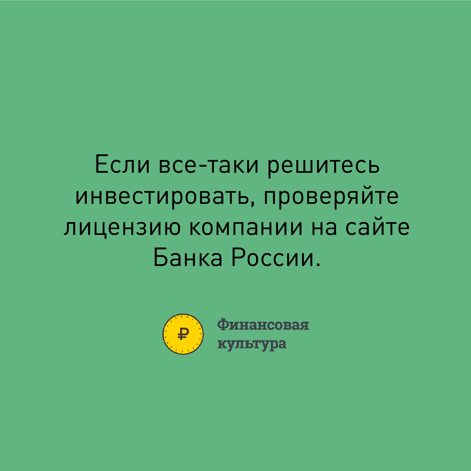 9 (3).jpg