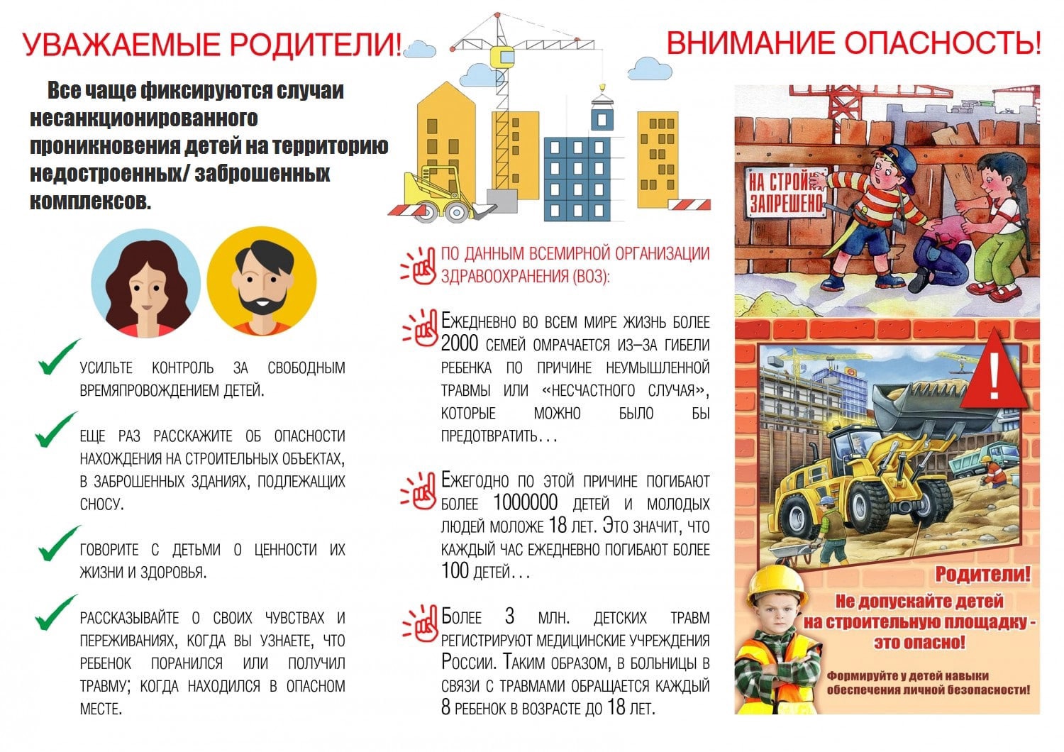 tivs5ciyfkiavlk1q7fwzuhgeleg1s4ne6uxrnsn6bedcno63zvcqxz74vr0 is40uti12v6bi 3fphg7sn3hd5v