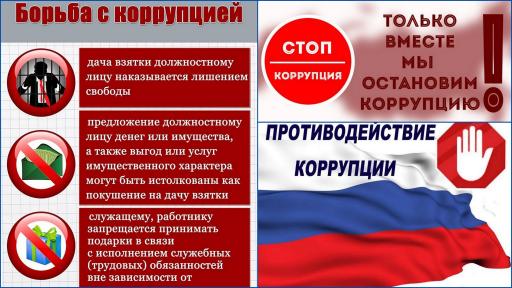 ВНИМАНИЕ!!!!