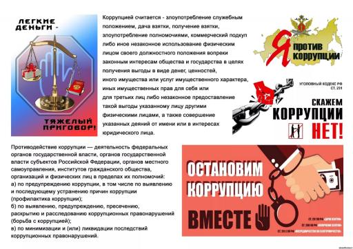 ВНИМАНИЕ!!!