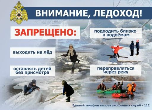 ВНИМАНИЕ!!!