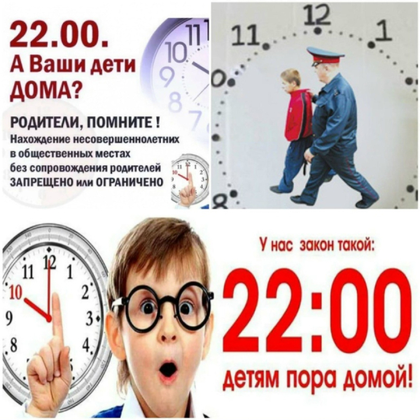 ВНИМАНИЕ!!!