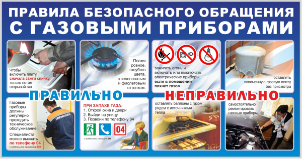 Информация!!!