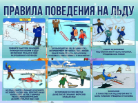 Внимание!!!!