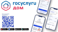 ИНФОРМАЦИЯ!!!!