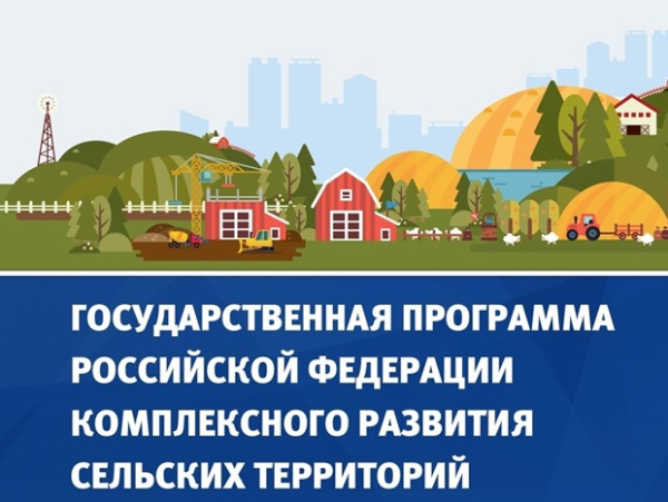 ВАЖНАЯ ИНФОРМАЦИЯ ДЛЯ ЖИТЕЛЕЙ СЕЛА НОВАЯ БИНАРАДКА