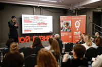 Неделя креативного бизнеса в Самаре собрала свыше 600 представителей творческих индустрий